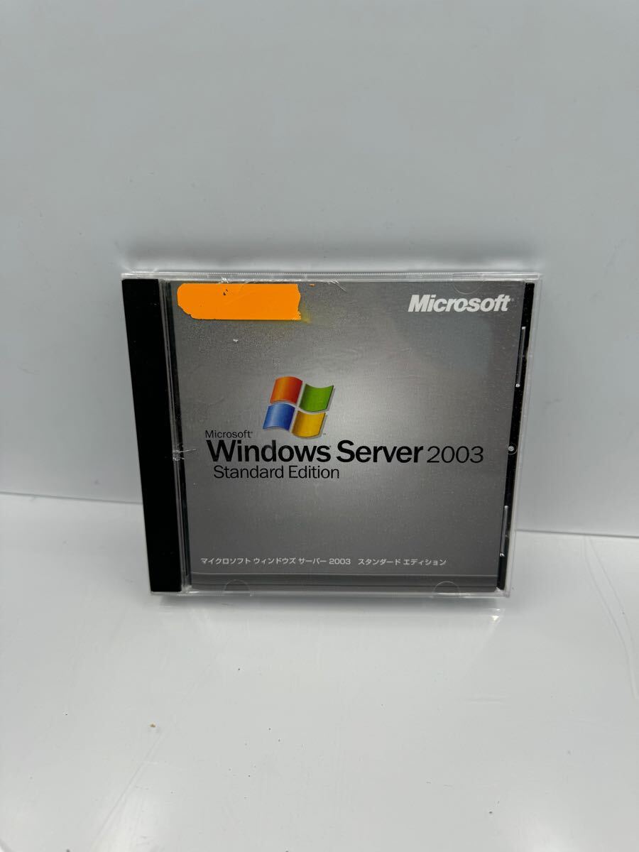 2025年最新】Yahoo!オークション -windows 2003 server 2025年最新】Yahoo!オークション -windows 2003 server