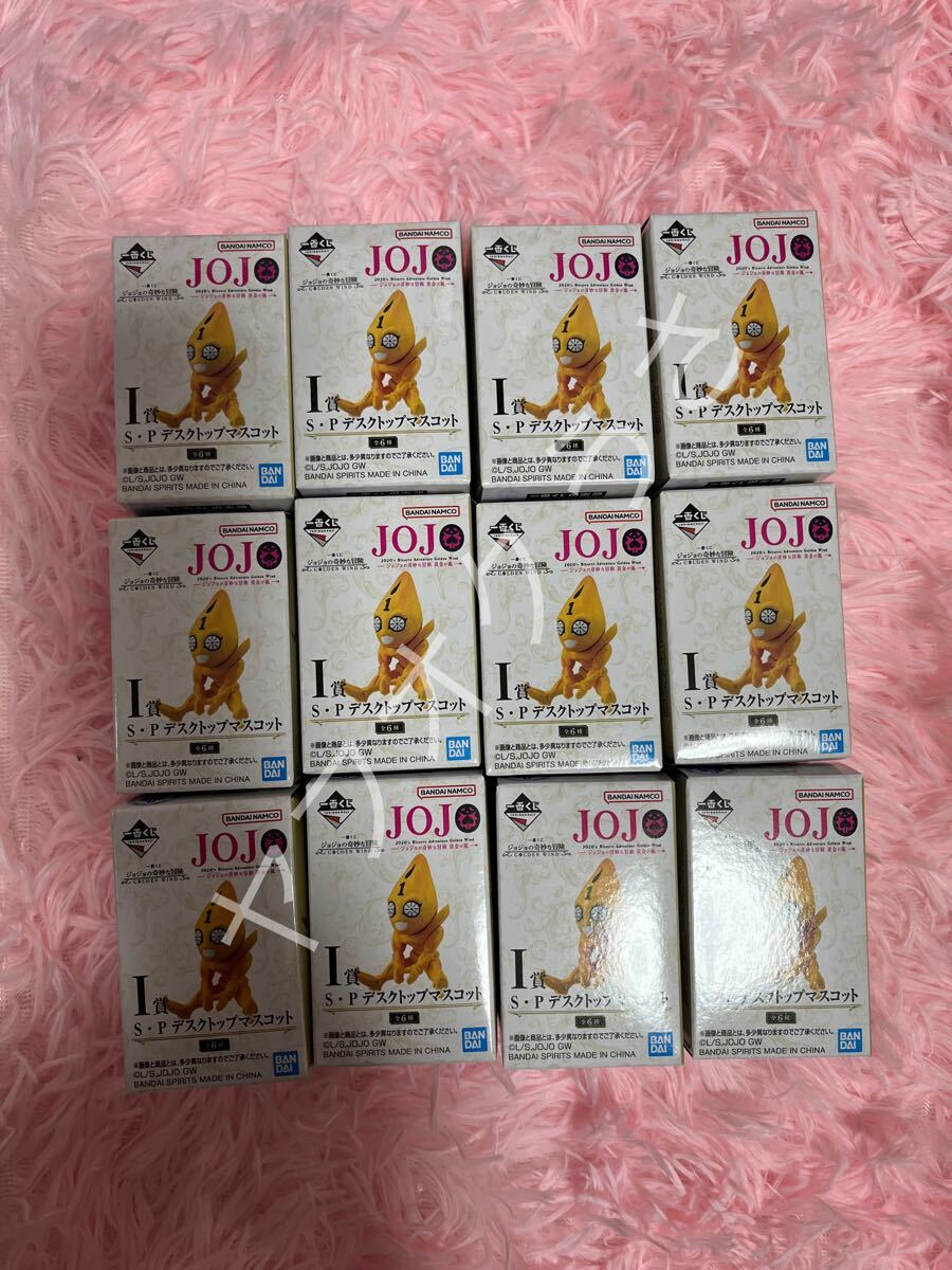 Yahoo!オークション -「ジョジョ 一番くじ ロット」の落札相場 Yahoo!オークション -「ジョジョ 一番くじ ロット」の落札相場