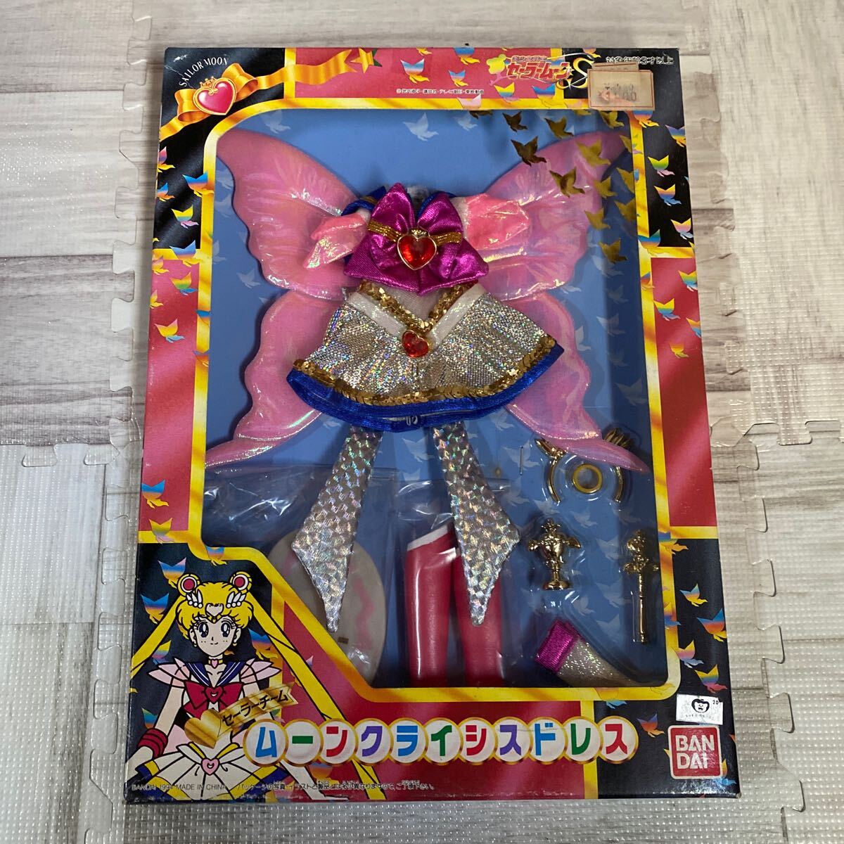 ムーンクライシスドレス セーラーチーム 美少女戦士
