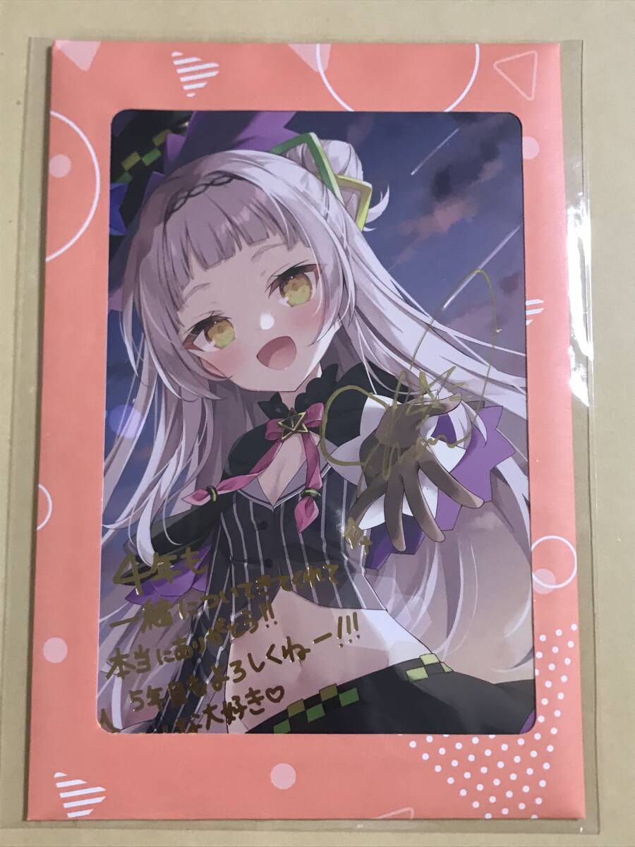 紫咲シオン 活動5周年記念 – hololive production official shop