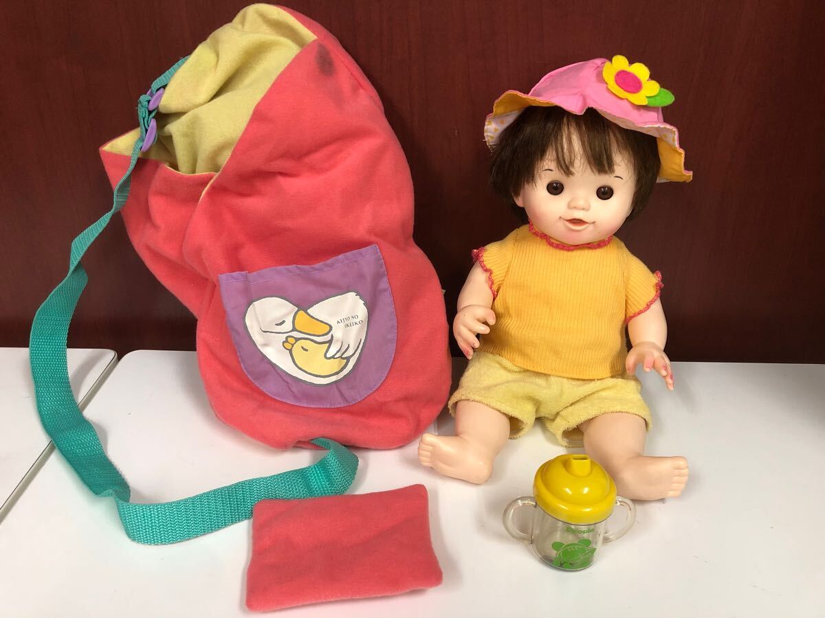 Yahoo!オークション -「たんぽぽちゃん」(おもちゃ、ゲーム) の Yahoo!オークション -「たんぽぽちゃん」(おもちゃ、ゲーム) の