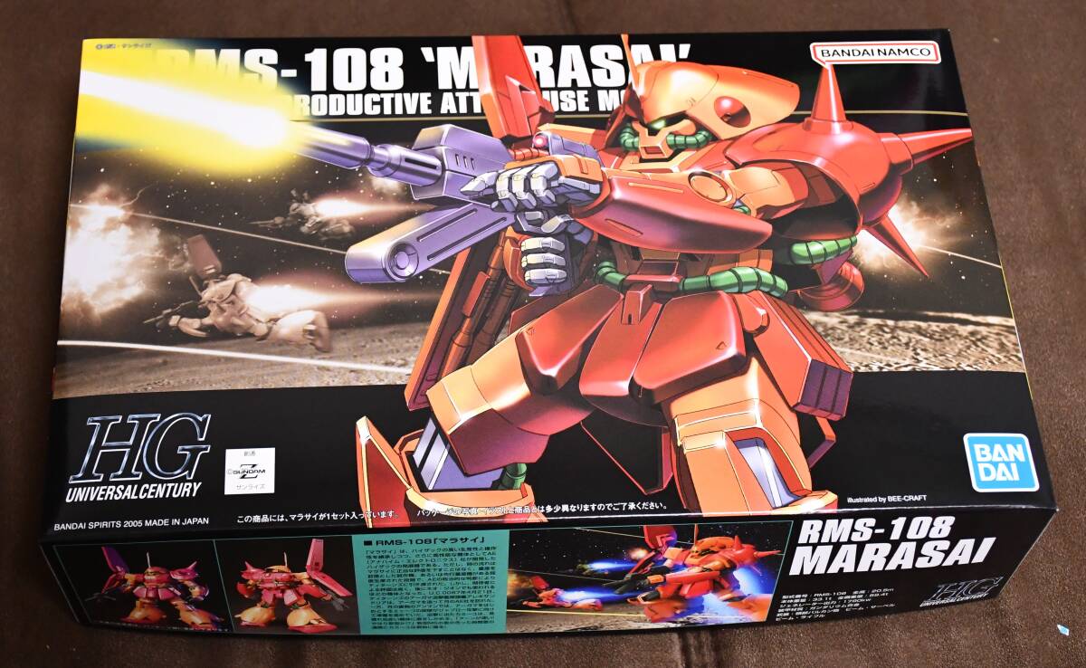 2025年最新】Yahoo!オークション -hguc マラサイの中古品・新品
