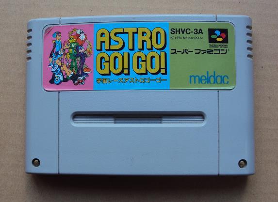 Yahoo!オークション -「astro」(タイトル) (スーパーファミコン Yahoo!オークション -「astro」(タイトル) (スーパーファミコン