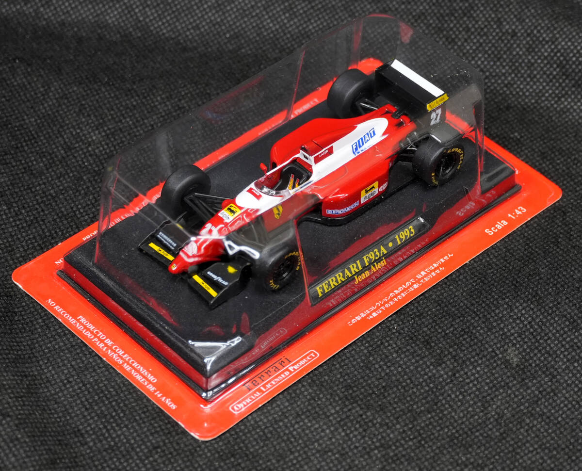 Yahoo!オークション -「フェラーリf93a」(ミニカー) の落札相場 Yahoo!オークション -「フェラーリf93a」(ミニカー) の落札相場