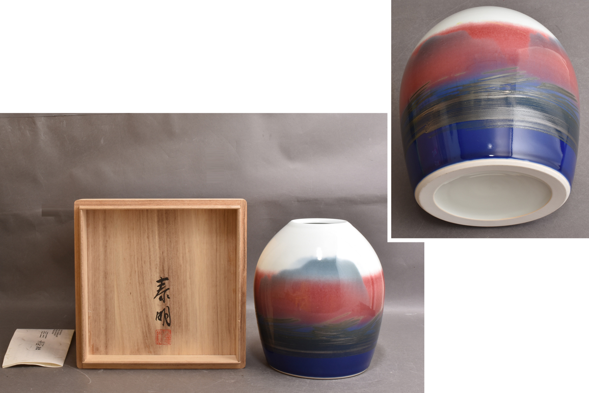 2025年最新】Yahoo!オークション -前田泰昭の中古品・新品・未 2025年最新】Yahoo!オークション -前田泰昭の中古品・新品・未