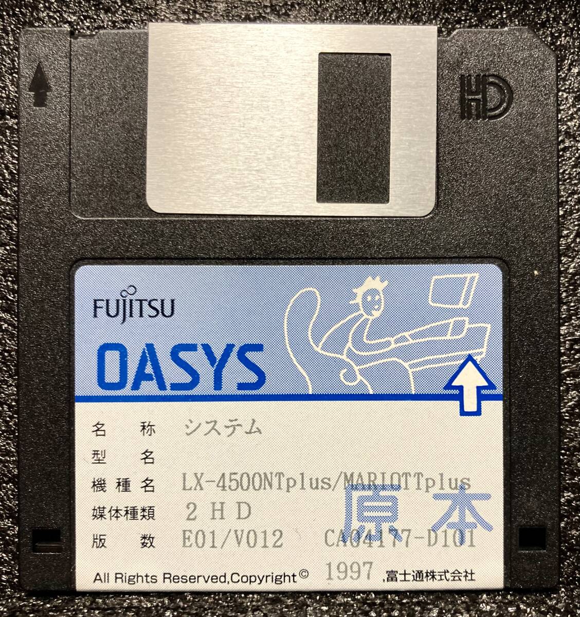 Yahoo!オークション -「ワープロ 富士通 lx4500」の落札相場 Yahoo!オークション -「ワープロ 富士通 lx4500」の落札相場