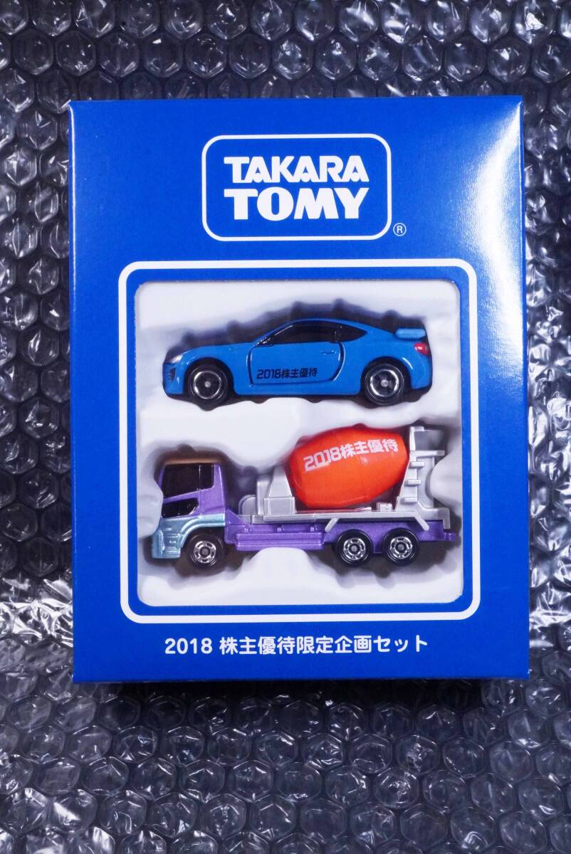 Yahoo!オークション -「トミカ 非売品 株主優待」(トミカ Yahoo!オークション -「トミカ 非売品 株主優待」(トミカ