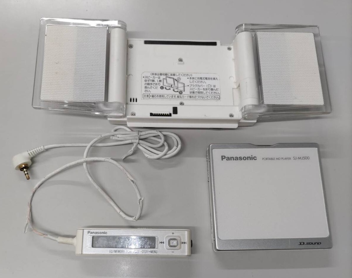 Yahoo!オークション -「mj-500」(オーディオ機器) の落札相場 Yahoo!オークション -「mj-500」(オーディオ機器) の落札相場