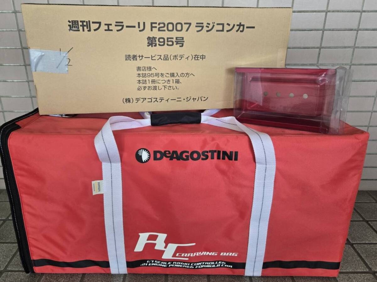 Yahoo!オークション -「週刊フェラーリf2007」の落札相場・落札価格 Yahoo!オークション -「週刊フェラーリf2007」の落札相場・落札価格