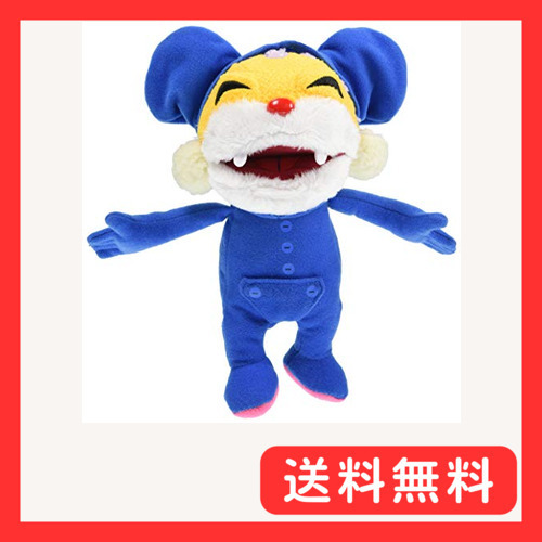 Yahoo!オークション -「ニャンちゅう」(ぬいぐるみ) の落札相場 Yahoo!オークション -「ニャンちゅう」(ぬいぐるみ) の落札相場