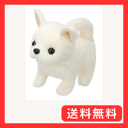 2025年最新】Yahoo!オークション -イワヤ(ぬいぐるみ)の中古品 2025年最新】Yahoo!オークション -イワヤ(ぬいぐるみ)の中古品