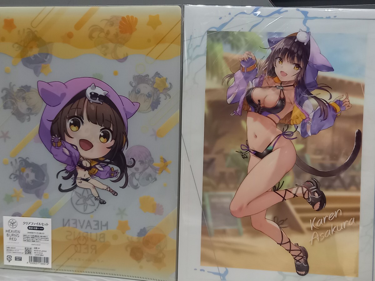 Yahoo!オークション -「朝倉可憐」(コミック、アニメグッズ) の