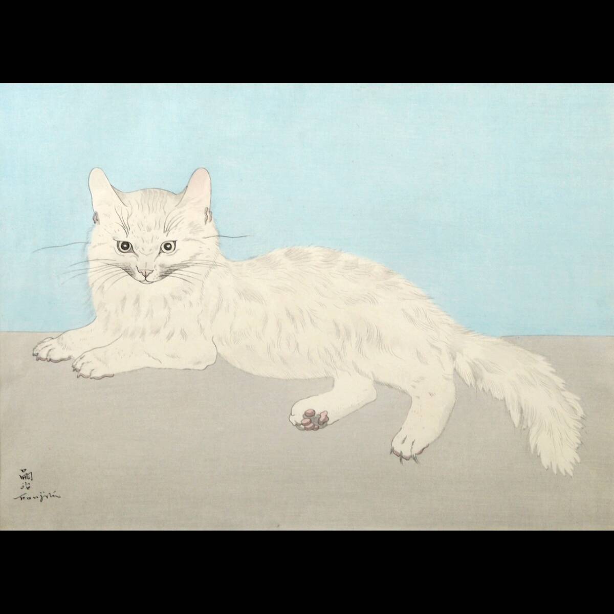 Yahoo!オークション -「藤田嗣治 猫」(版画) (美術品)の落札相場 Yahoo!オークション -「藤田嗣治 猫」(版画) (美術品)の落札相場