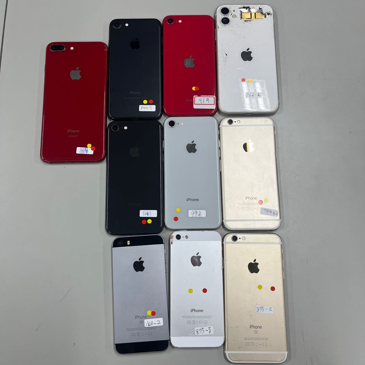 Yahoo!オークション -「iphone 10台」の落札相場・落札価格 Yahoo!オークション -「iphone 10台」の落札相場・落札価格