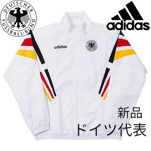 Yahoo!オークション -「ドイツ代表 ジャージ」(スポーツ Yahoo!オークション -「ドイツ代表 ジャージ」(スポーツ