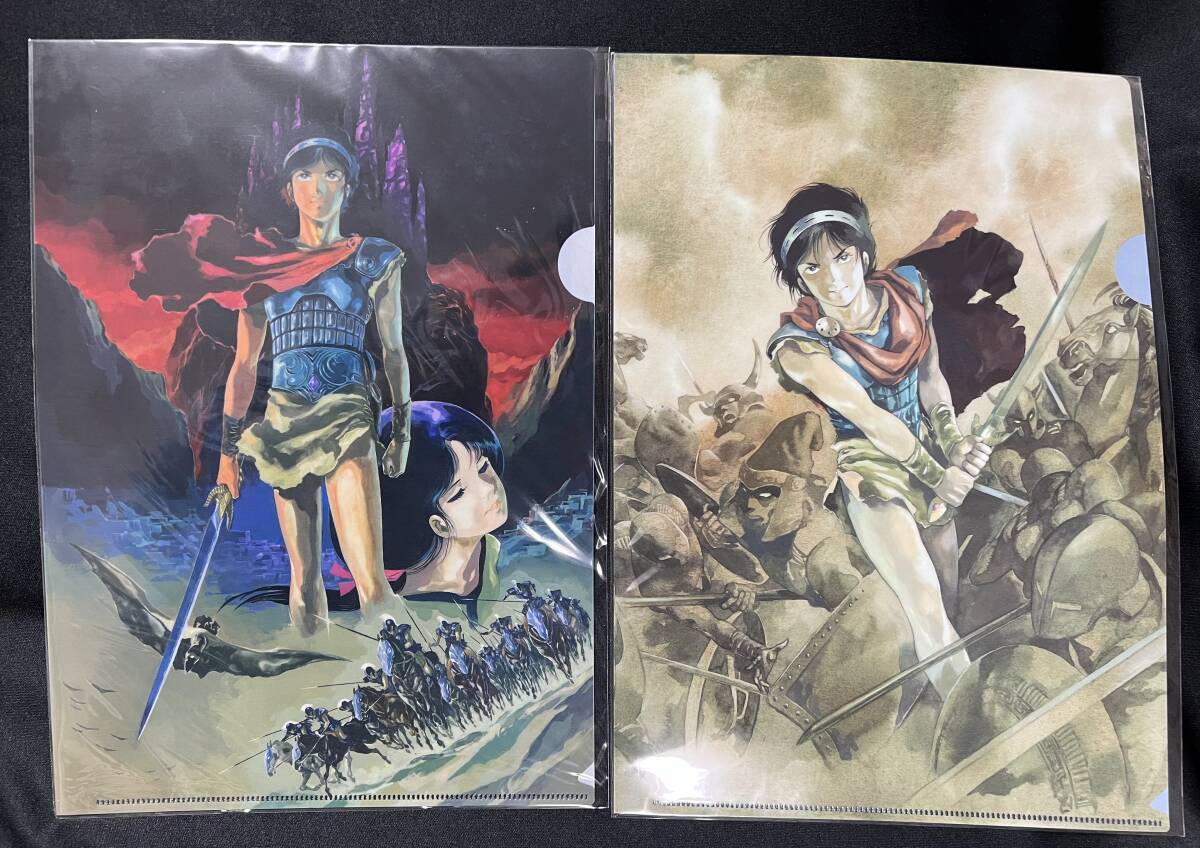 Yahoo!オークション -「アリオン」(コミック、アニメグッズ) の Yahoo!オークション -「アリオン」(コミック、アニメグッズ) の