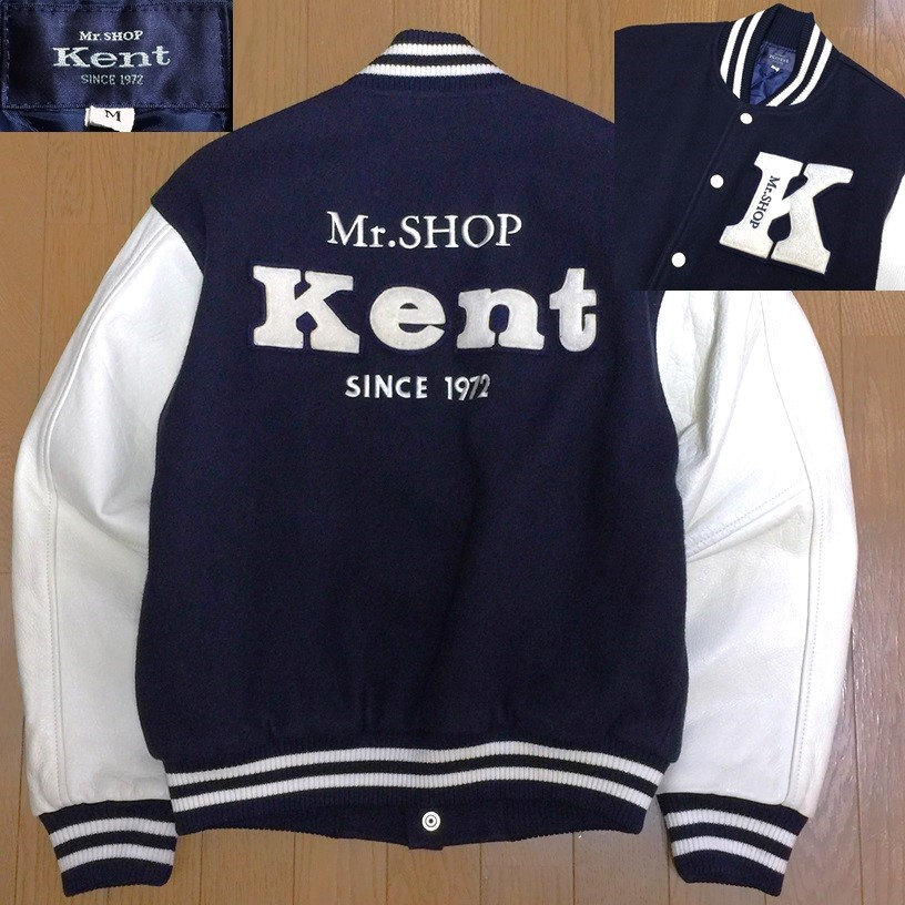 Yahoo!オークション -「kent スタジャン」(スタジアムジャンパー Yahoo!オークション -「kent スタジャン」(スタジアムジャンパー