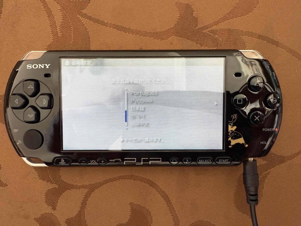 Yahoo!オークション -「ワンピース」(PSP本体) (PSP Yahoo!オークション -「ワンピース」(PSP本体) (PSP