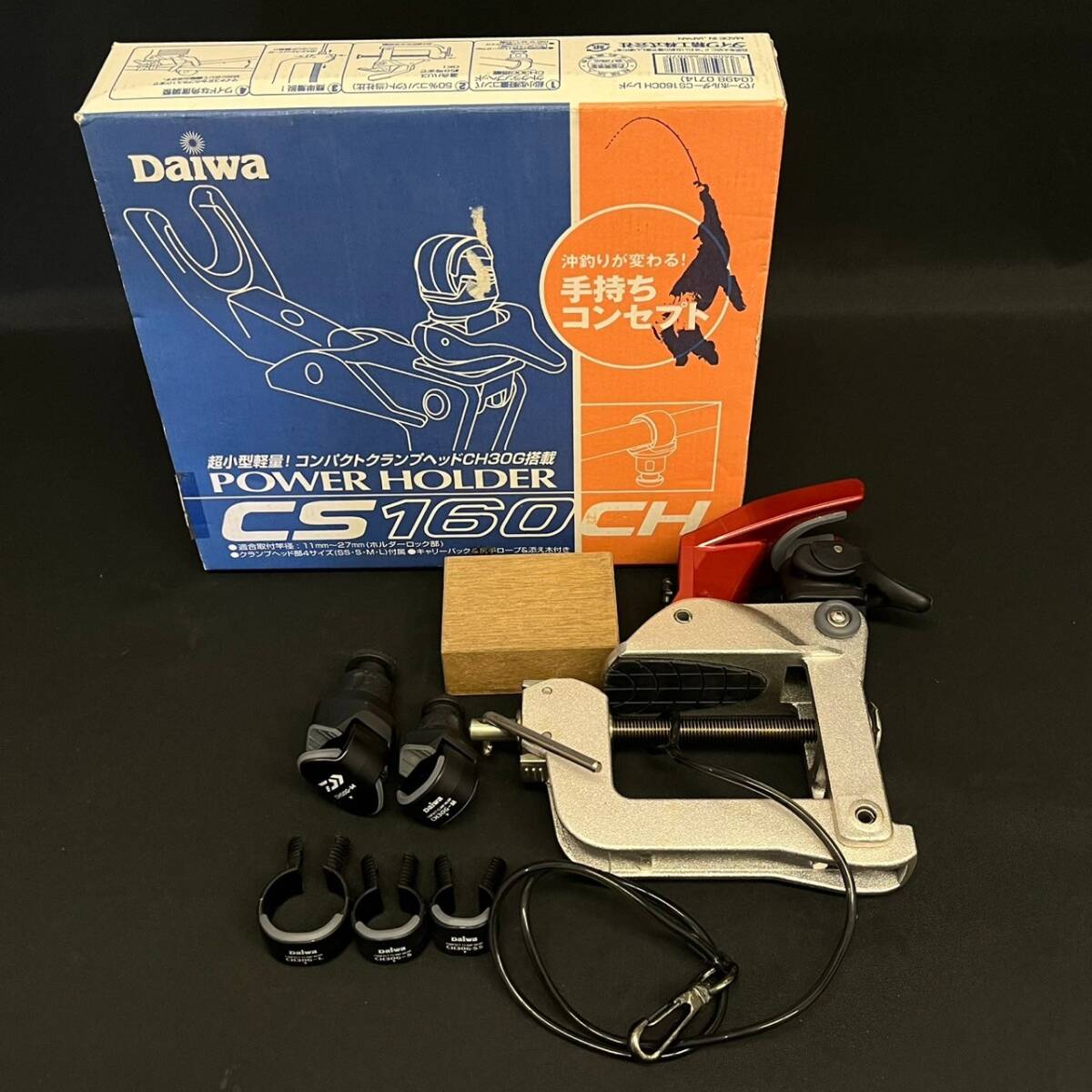 Yahoo!オークション -「パワーホルダーcs160ch」の落札相場 Yahoo!オークション -「パワーホルダーcs160ch」の落札相場