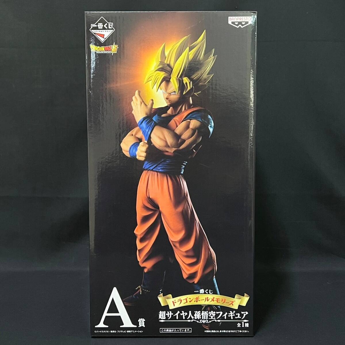 Yahoo!オークション -「ドラゴンボール 一番くじ メモリーズ」の Yahoo!オークション -「ドラゴンボール 一番くじ メモリーズ」の