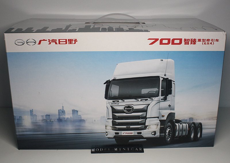 ミニカー 1/24 日野 プロフィア 700 トラックター ミニカー