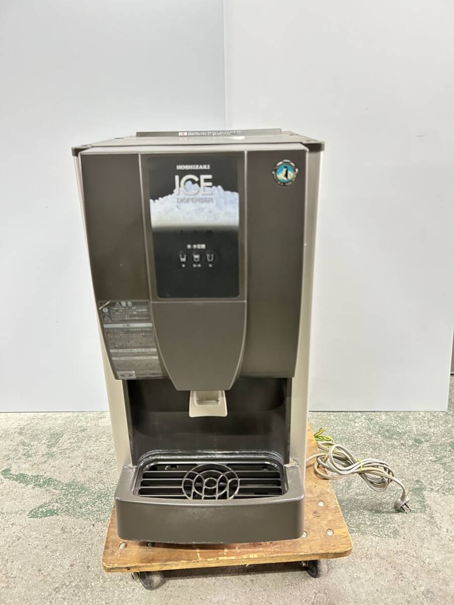 Yahoo!オークション -「チップアイスディスペンサー dcm-70k」の Yahoo!オークション -「チップアイスディスペンサー dcm-70k」の