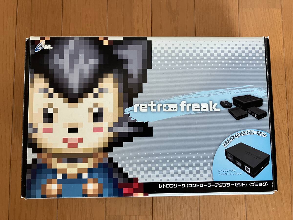 Yahoo!オークション -「レトロフリーク ブラック」の落札相場