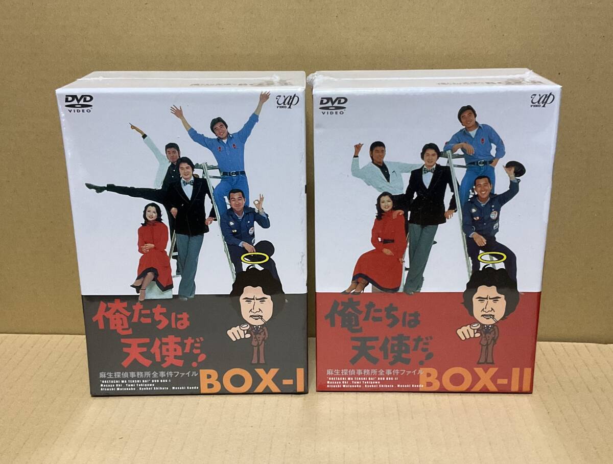 Yahoo!オークション -「俺たちは天使だ!」(DVD) の落札相場・落札価格 Yahoo!オークション -「俺たちは天使だ!」(DVD) の落札相場・落札価格