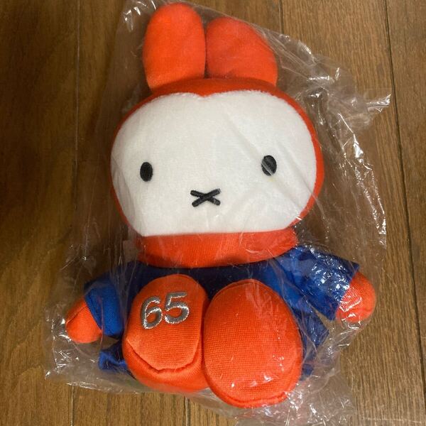 ミッフィー ぬいぐるみ 65th 雪の日のうさこちゃん