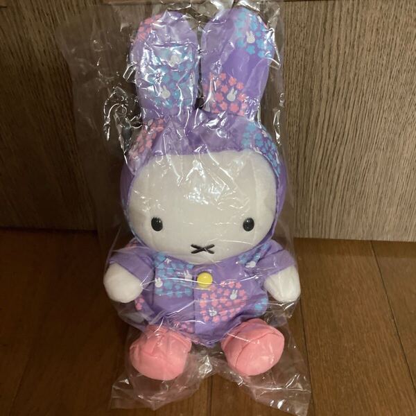 ミッフィー ぬいぐるみ レインコート