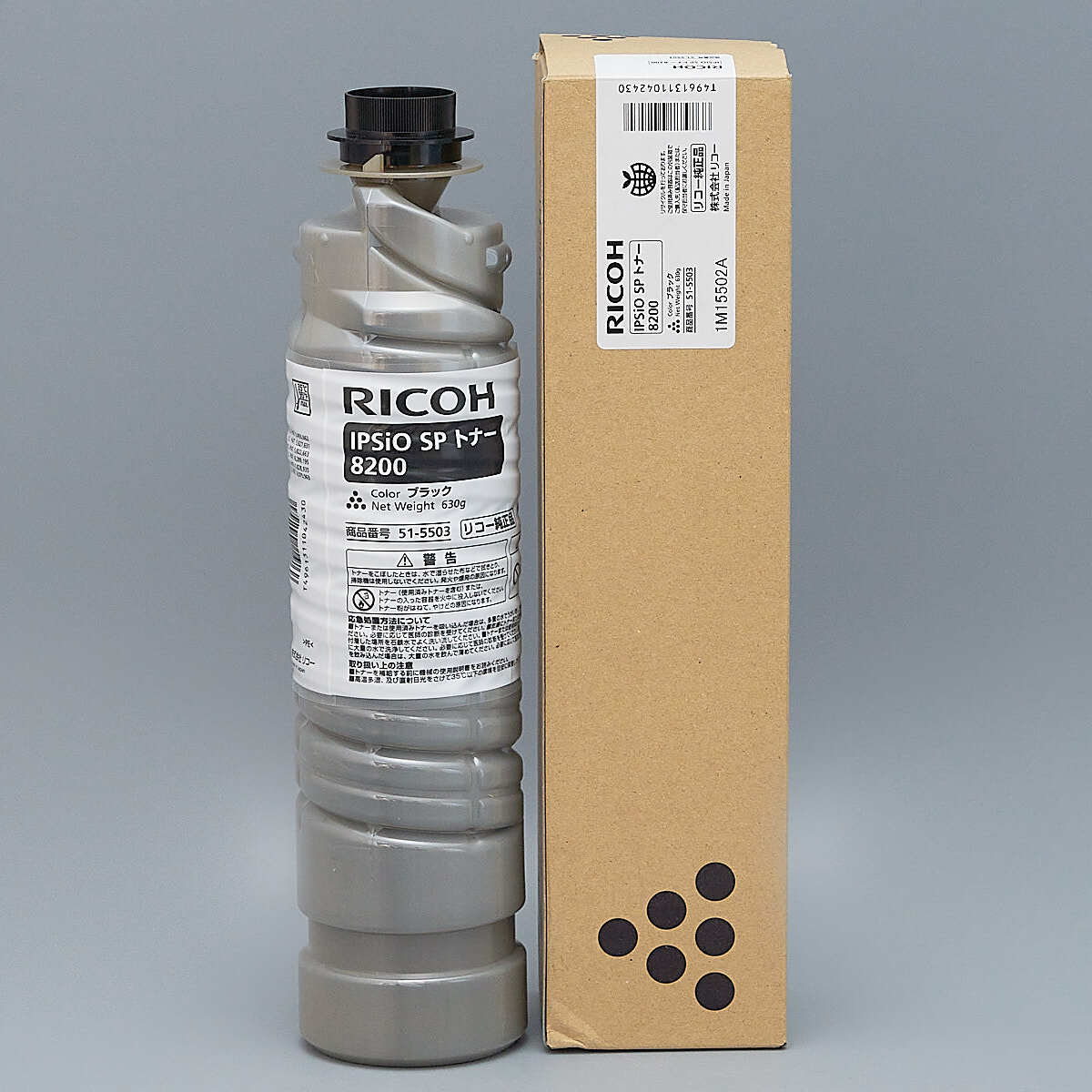 2025年最新】Yahoo!オークション -(リコー ricoh) 8300の中古品 2025年最新】Yahoo!オークション -(リコー ricoh) 8300の中古品