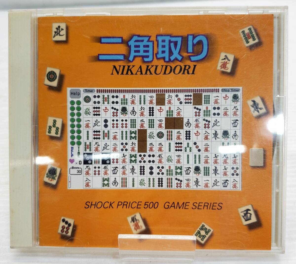 Yahoo!オークション -「shock price 500」の落札相場・落札価格