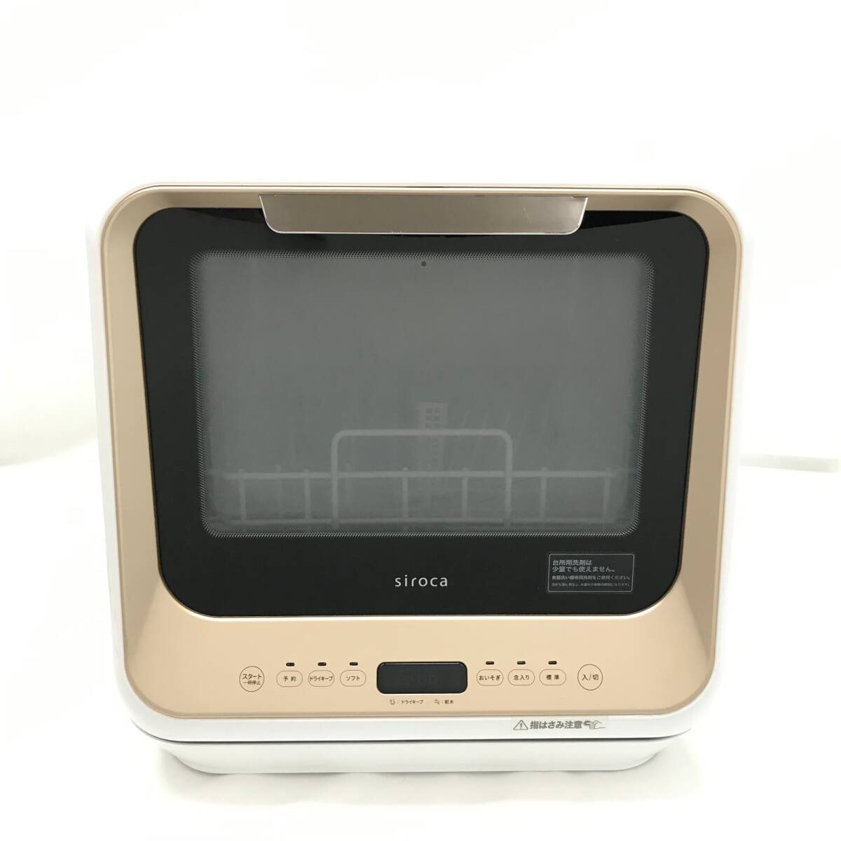 Yahoo!オークション -「pdw-5d」の落札相場・落札価格 Yahoo!オークション -「pdw-5d」の落札相場・落札価格