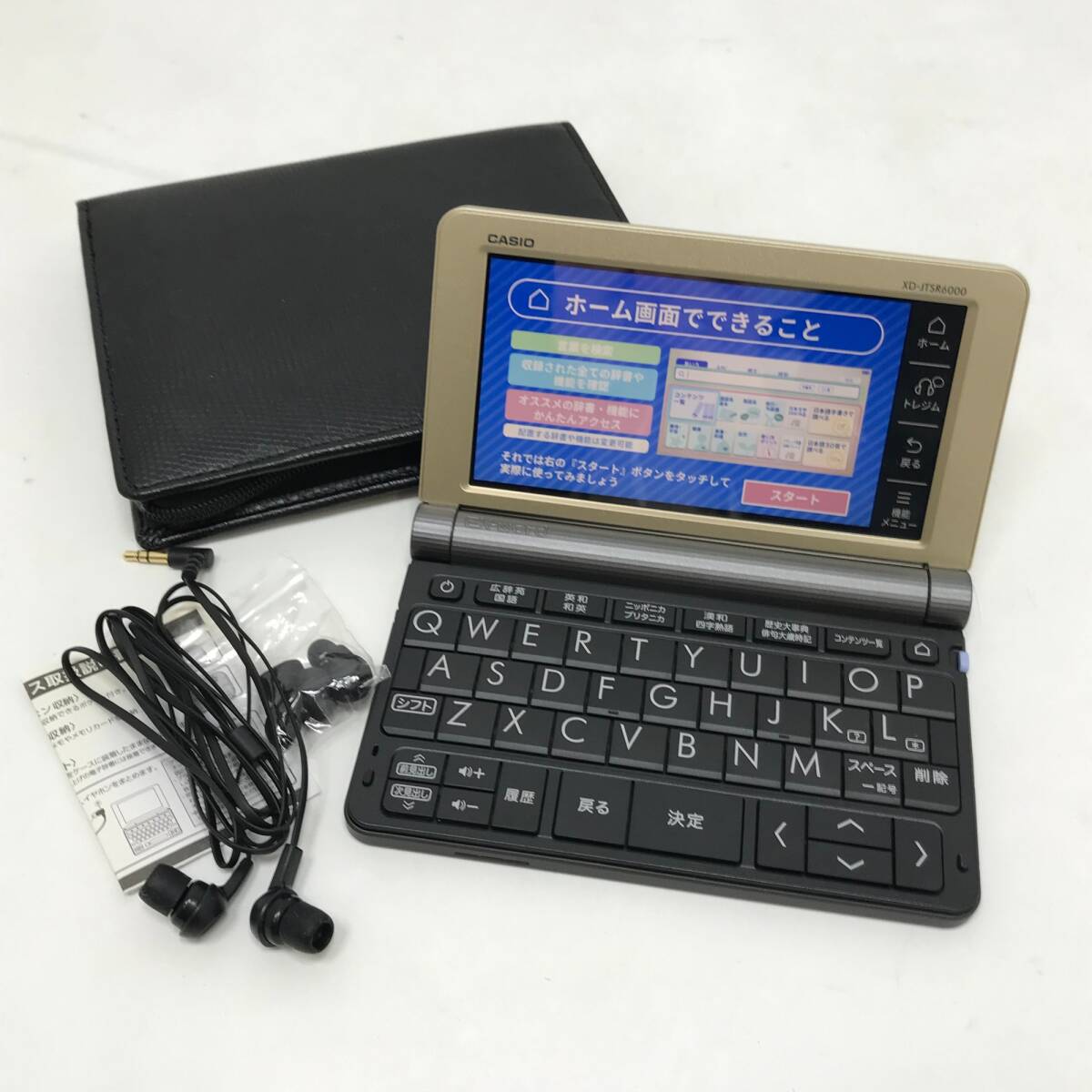 Yahoo!オークション -「jtsr6000」の落札相場・落札価格 Yahoo!オークション -「jtsr6000」の落札相場・落札価格