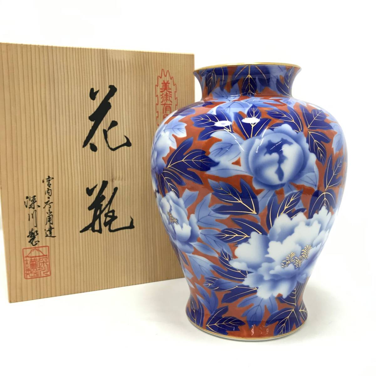 2025年最新】Yahoo!オークション -深川製磁 赤の中古品・新品 2025年最新】Yahoo!オークション -深川製磁 赤の中古品・新品