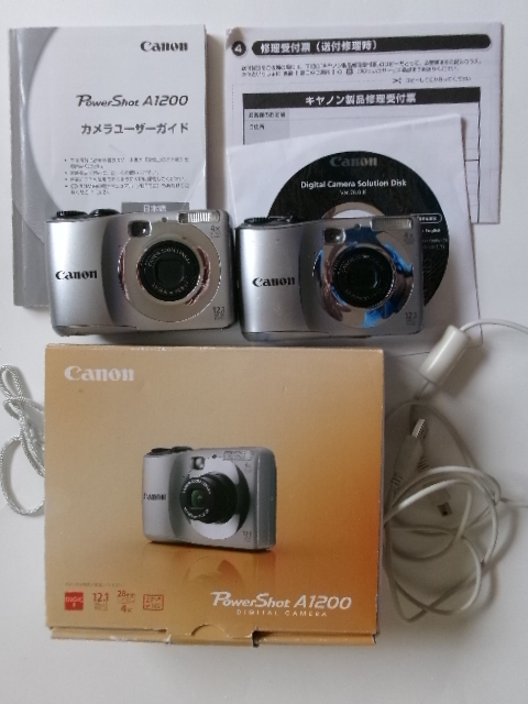 Yahoo!オークション -「canon a1200」の落札相場・落札価格 Yahoo!オークション -「canon a1200」の落札相場・落札価格