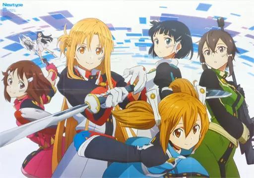 Amazon.co.jp: 艦これ C2機関 カレー機関 艦娘公式B2ポスター