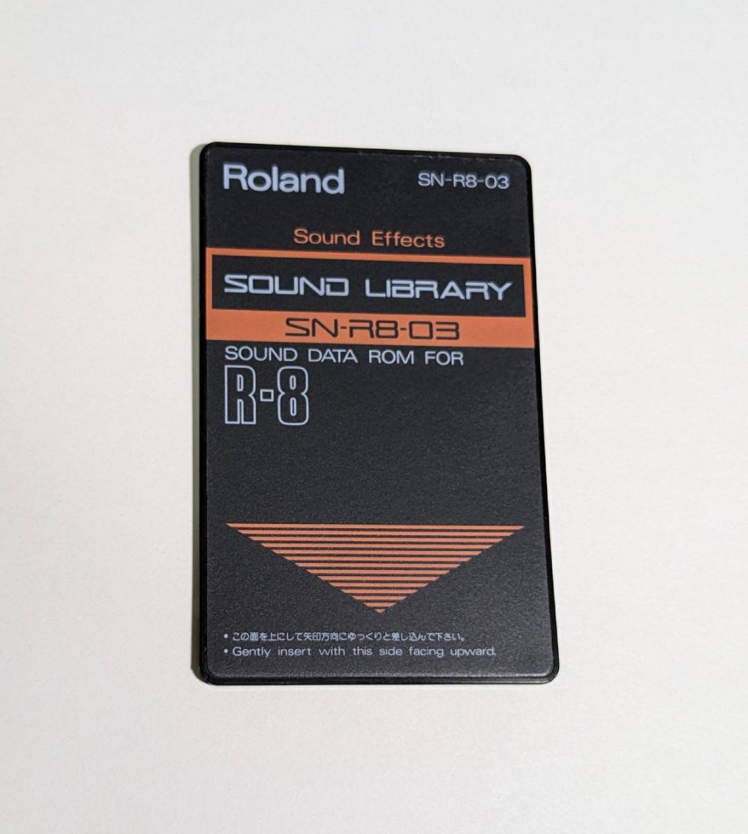 Roland SOUND LIBRARY 3枚セットR-8/R-8M用 楽器・機材