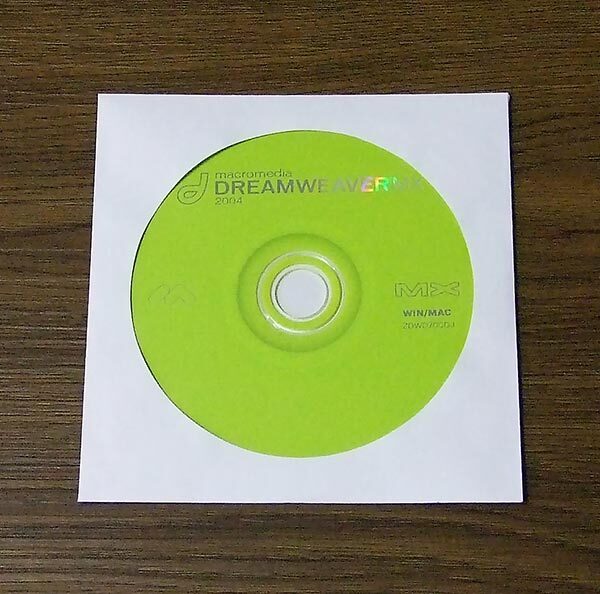 2025年最新】Yahoo!オークション -dreamweaverの中古品・新品 2025年最新】Yahoo!オークション -dreamweaverの中古品・新品