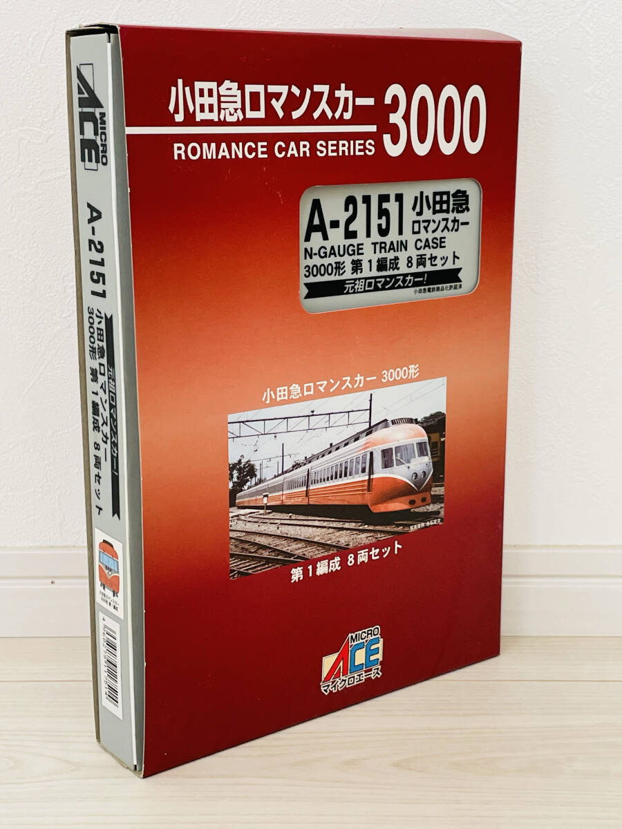 Yahoo!オークション -「小田急ロマンスカー3000形」(Nゲージ Yahoo!オークション -「小田急ロマンスカー3000形」(Nゲージ