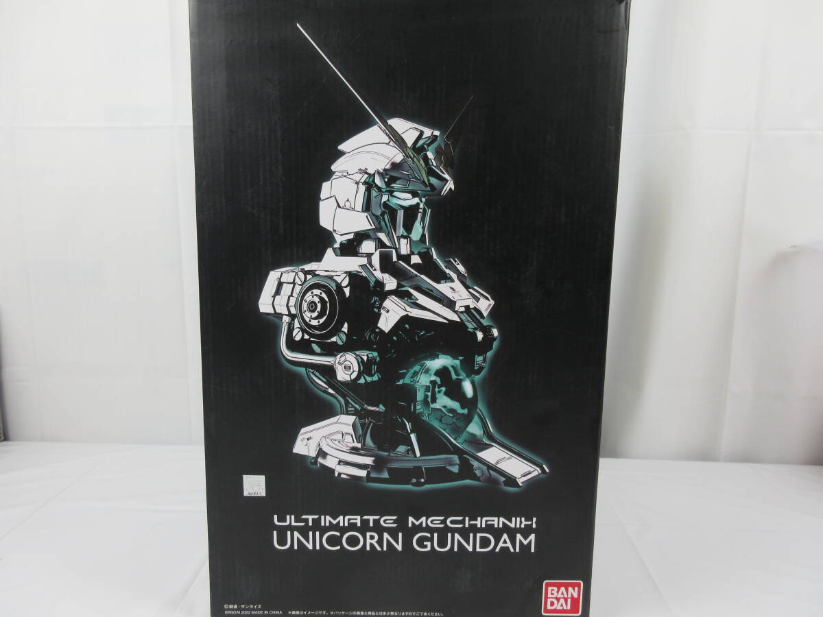 Yahoo!オークション -「ultimate mechanix-unicorn gundam-」の Yahoo!オークション -「ultimate mechanix-unicorn gundam-」の