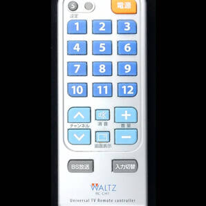 RC-CH1 WALTZ テレビ リモコン■返品可能■送料無料■動作確認済■ためし購入可■赤外線テスト写真有り■コントローラー☆241115 1335
