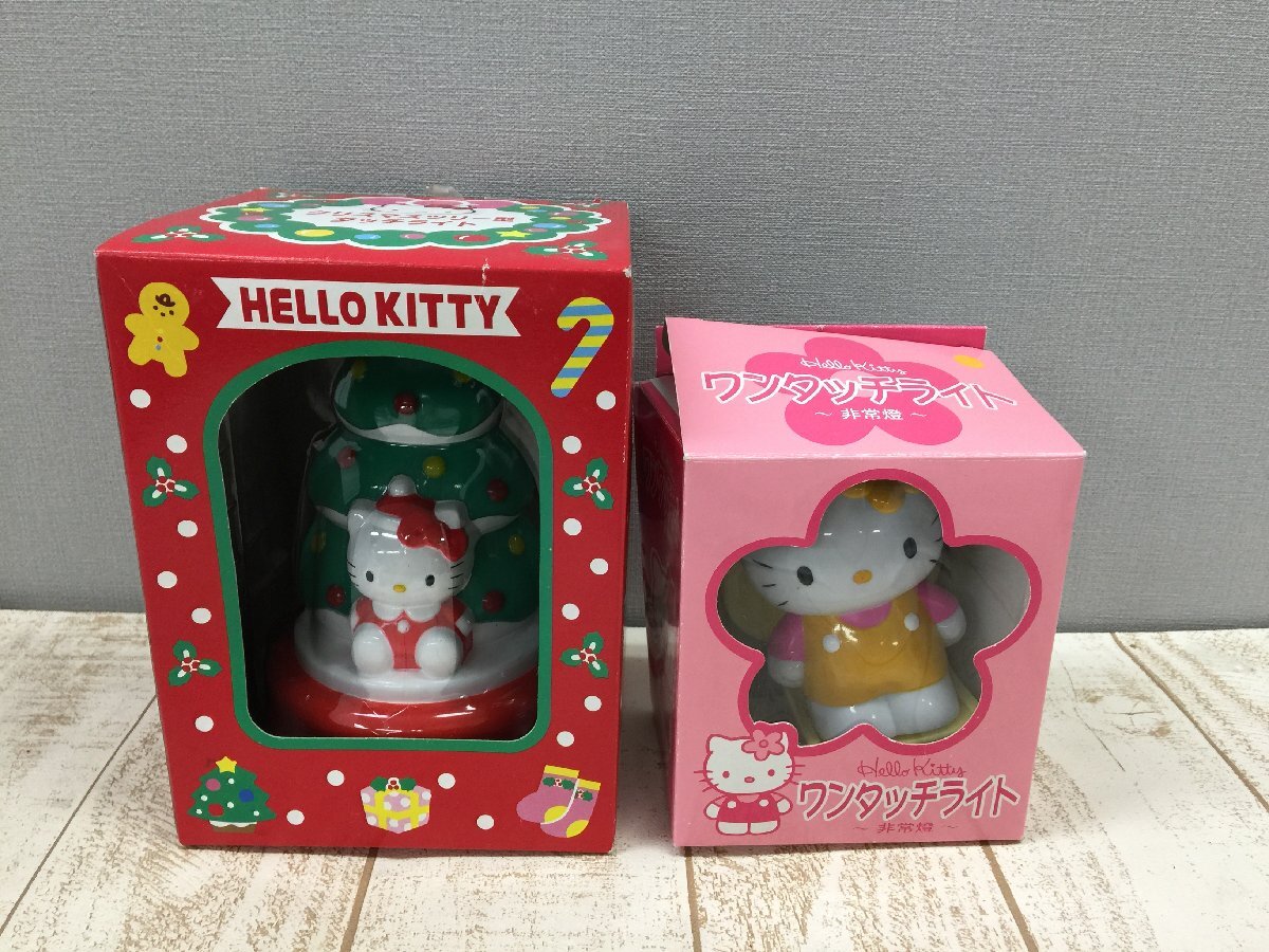 Yahoo!オークション -「キティ クリスマス ツリー」の落札相場 Yahoo!オークション -「キティ クリスマス ツリー」の落札相場