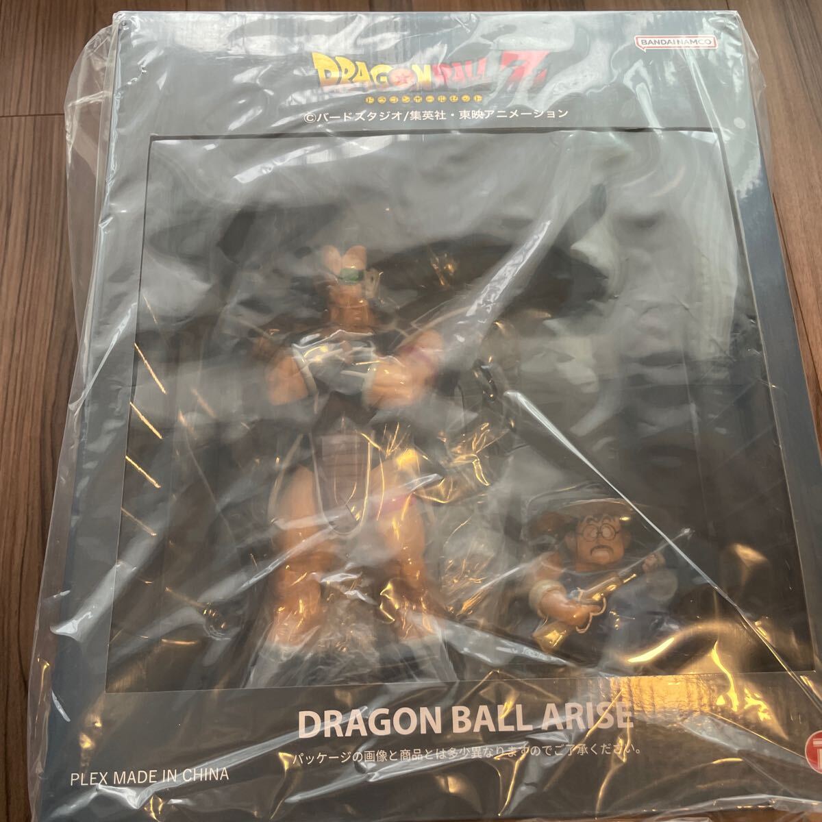Yahoo!オークション -「ドラゴンボールアライズ ラディッツ」の Yahoo!オークション -「ドラゴンボールアライズ ラディッツ」の