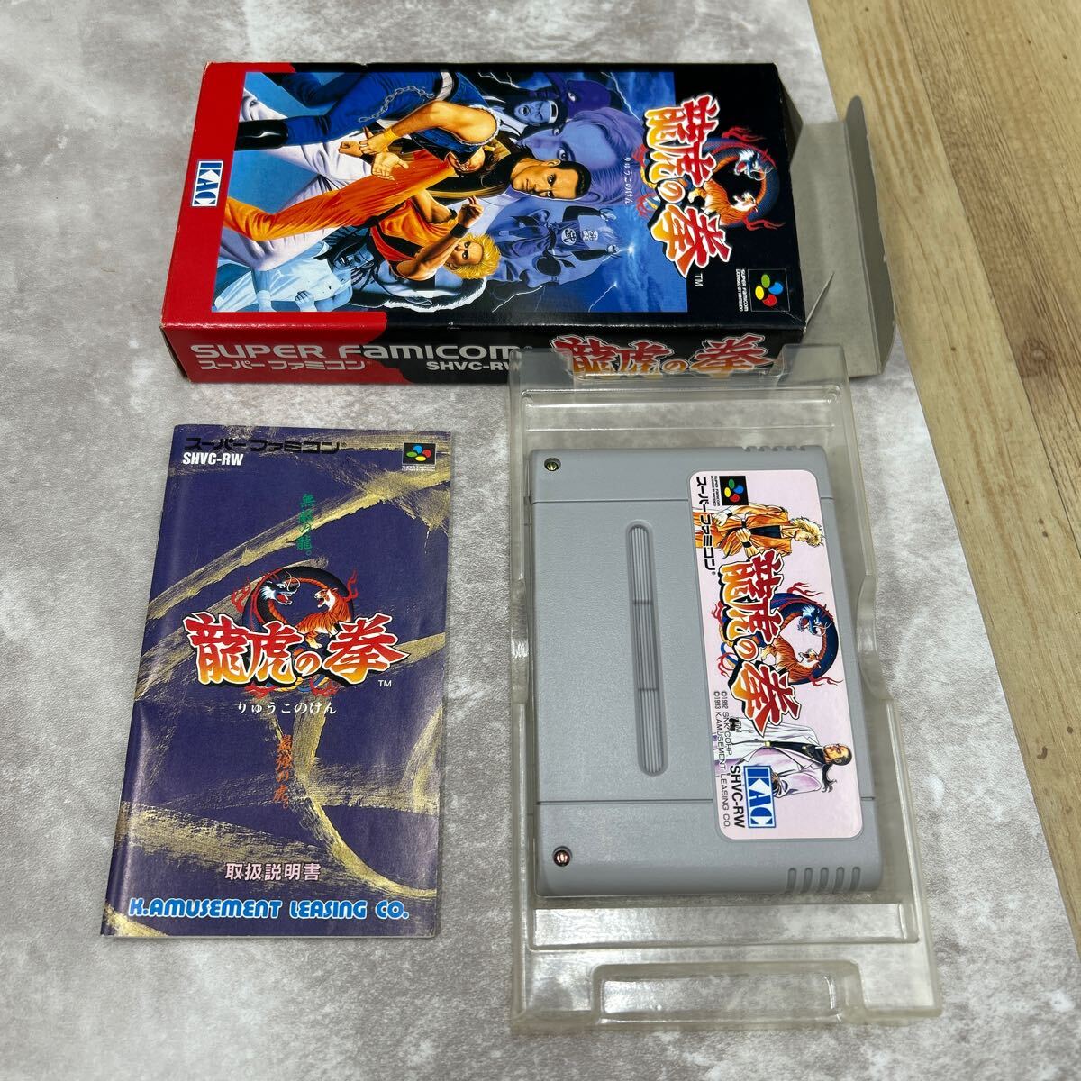 Yahoo!オークション -「龍虎の拳 sfc」の落札相場・落札価格 Yahoo!オークション -「龍虎の拳 sfc」の落札相場・落札価格