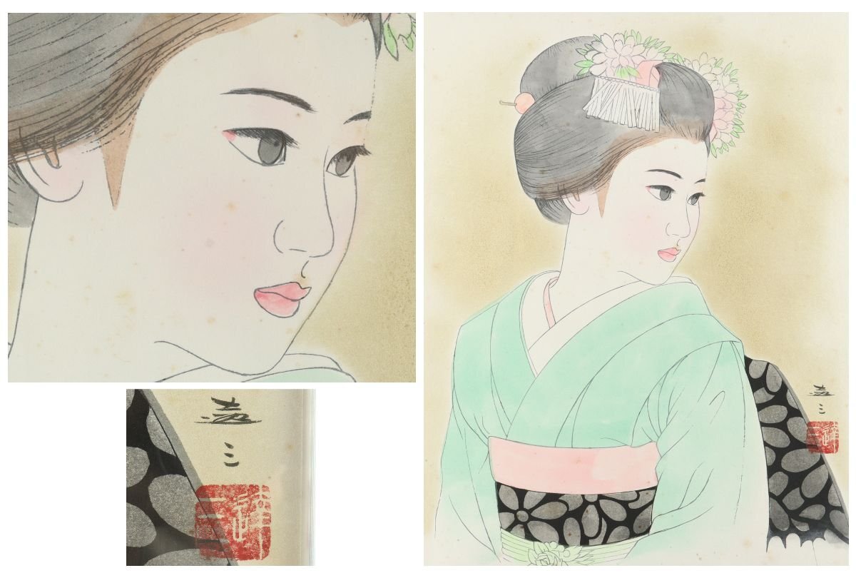 Yahoo!オークション -「清水達三 舞妓」(絵画) (美術品)の落札 Yahoo!オークション -「清水達三 舞妓」(絵画) (美術品)の落札