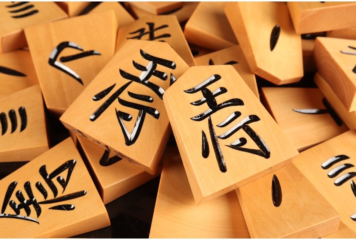 Yahoo!オークション -「将棋駒 山上作」(将棋) (ボードゲーム)の Yahoo!オークション -「将棋駒 山上作」(将棋) (ボードゲーム)の