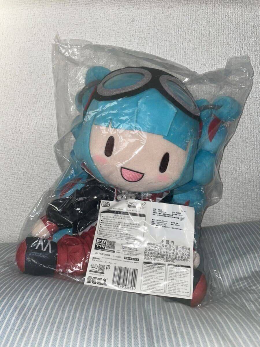 Yahoo!オークション -「マジカルミライ ぬいぐるみ」の落札相場 Yahoo!オークション -「マジカルミライ ぬいぐるみ」の落札相場