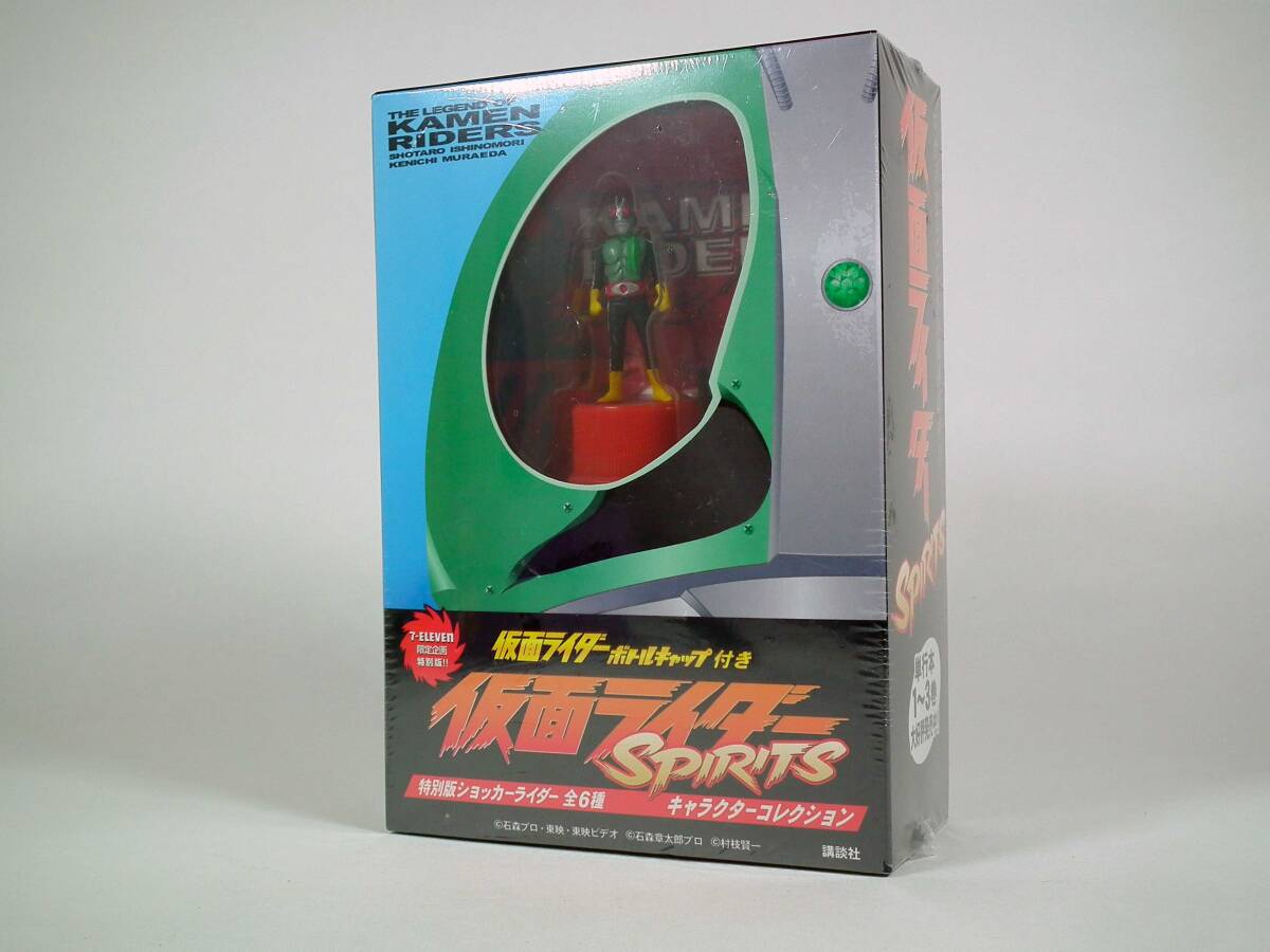 2025年最新】Yahoo!オークション -#仮面ライダー555(その他)の