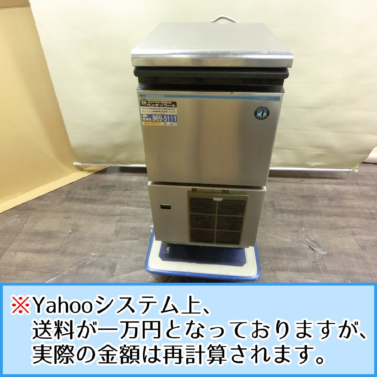 Yahoo!オークション -「im-25m-1」の落札相場・落札価格 Yahoo!オークション -「im-25m-1」の落札相場・落札価格